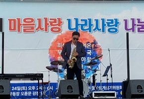 주성진 대표사진