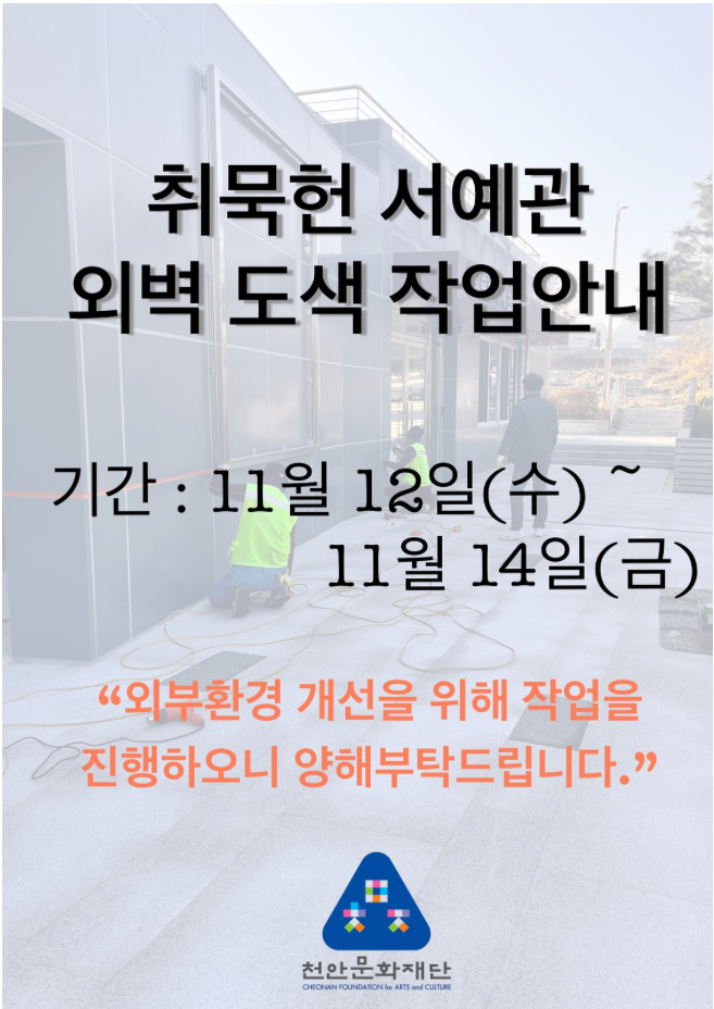 53737fed267eaf56ab418a1a2689da77_1762915911_6464.png 53737fed267eaf56ab418a1a2689da77_1762915911_6464.png