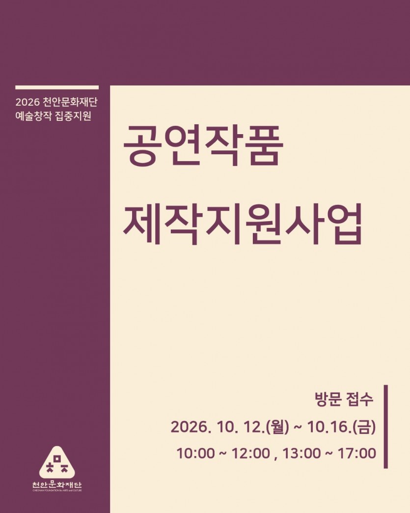 b21fc8c604a744ce482511cca73e3864_1789712567_2491.jpg