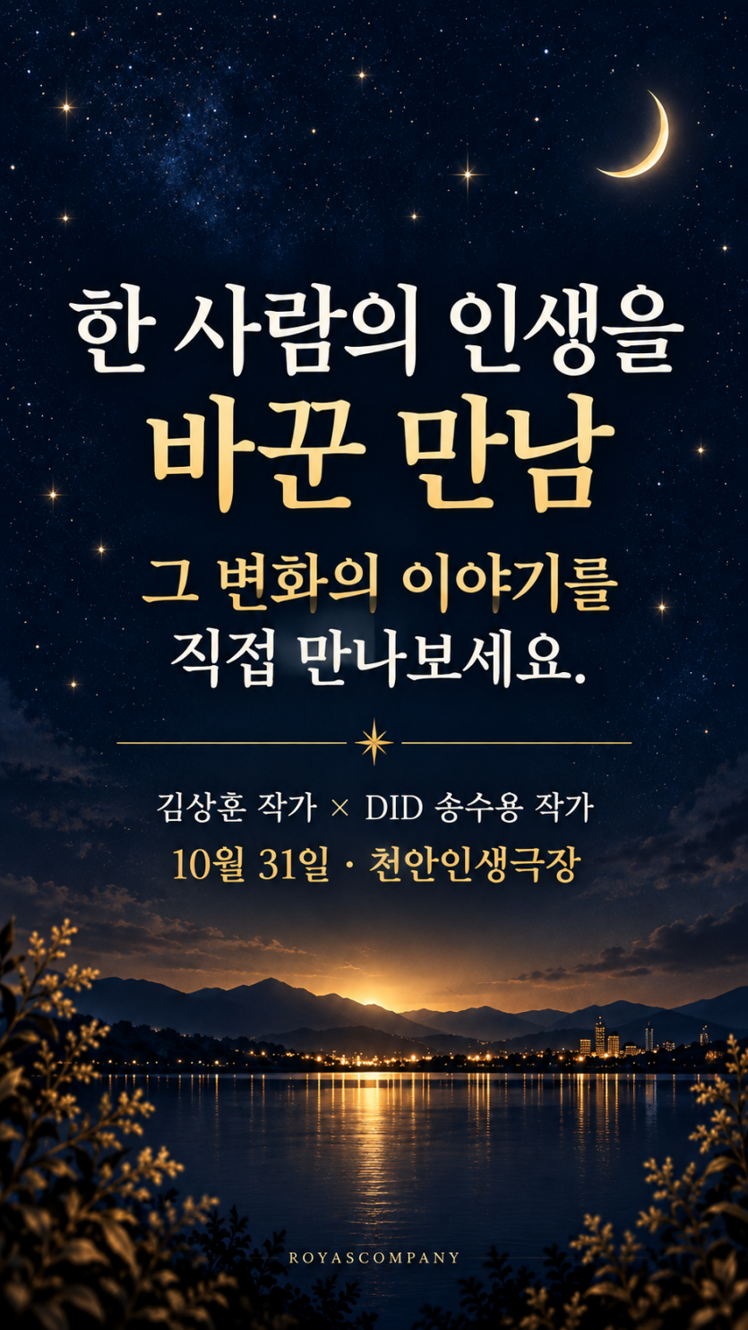 67a163e0cacf2f3ed2fce36f8fb64acd_1791690773_369.png