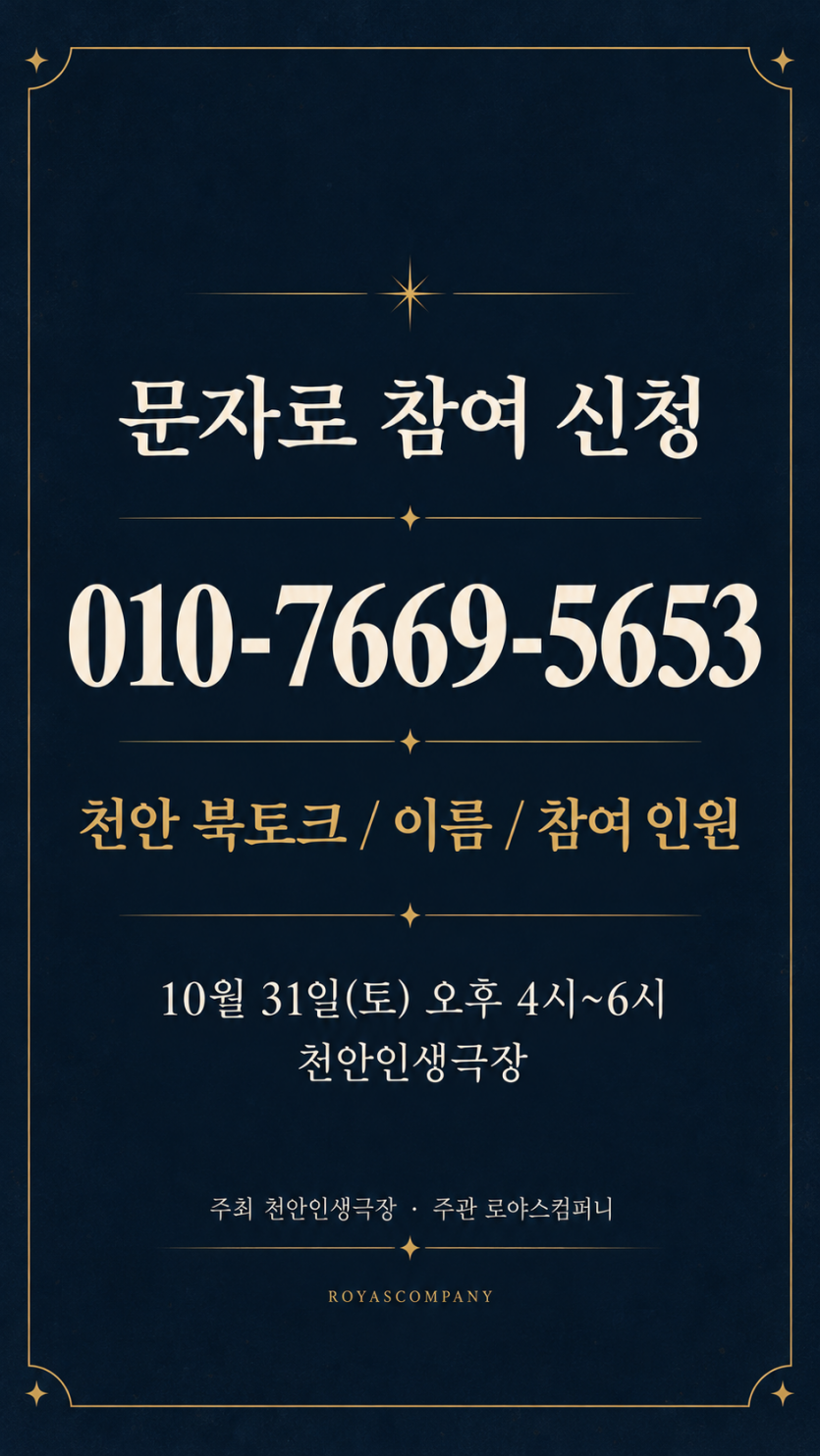 67a163e0cacf2f3ed2fce36f8fb64acd_1791690825_8005.png