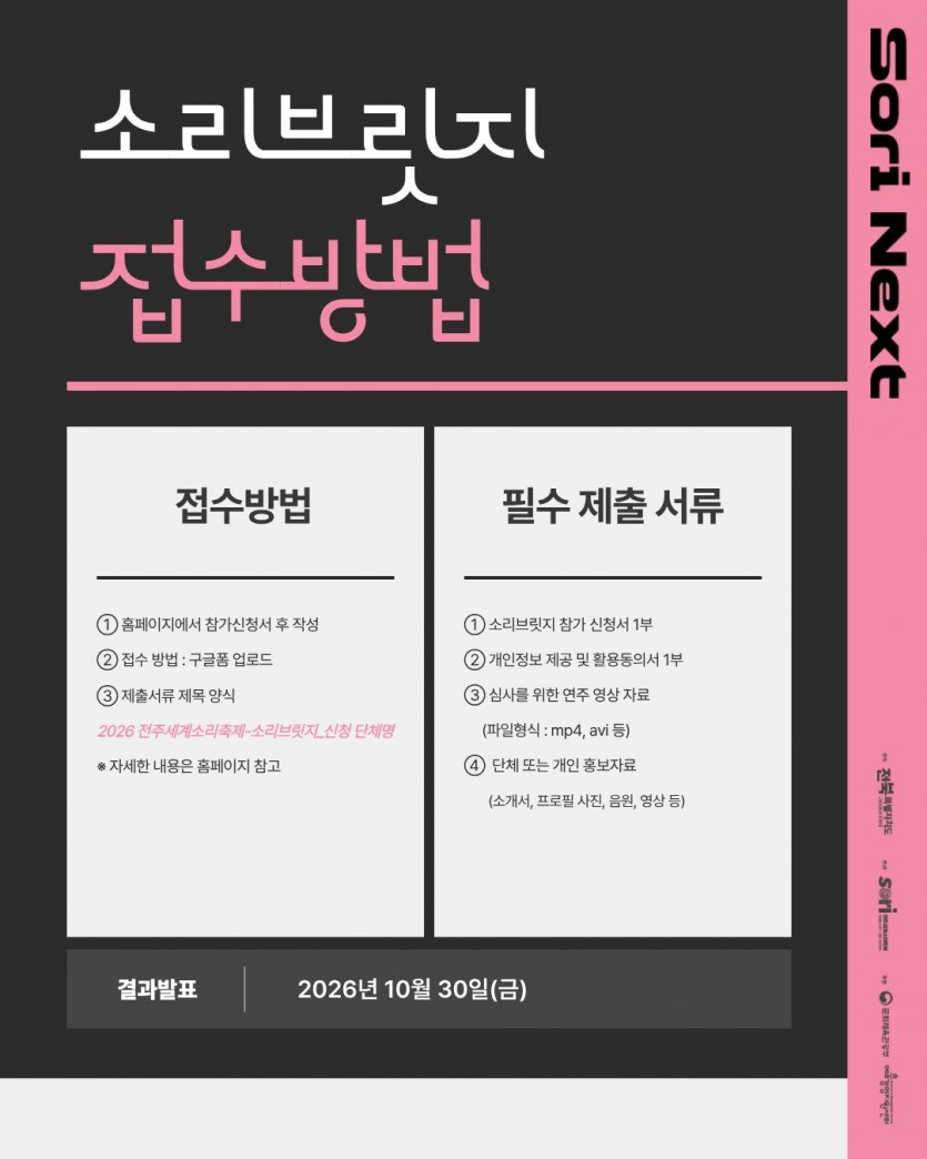 adc056d10c775e9ed547efb8dd6dd0a7_1792748362_3636.jpg