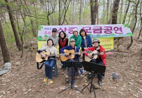 여성통기타소리향 대표사진