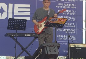 천안 진스밴드 음악동호회 대표사진
