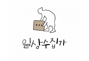 이의용 대표사진