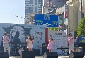 보컬밴드 팔레트 대표사진