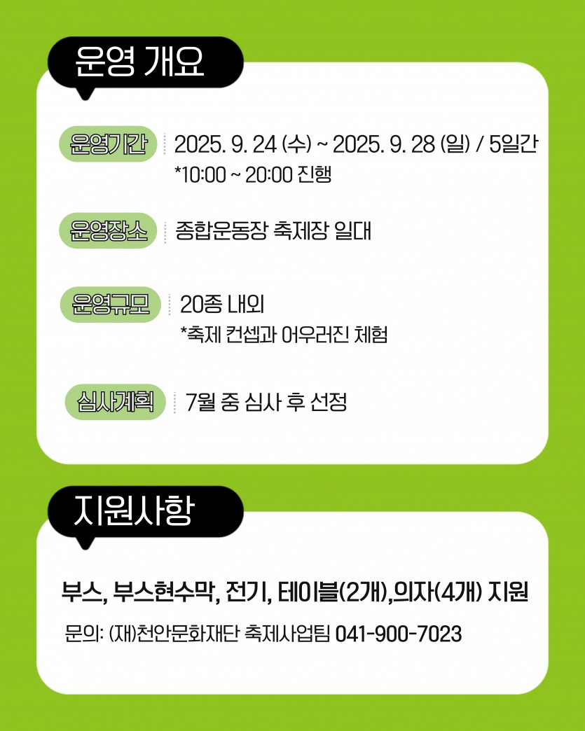 d7b8e45092234e2c4c709f3c8c9d690a_1748249507_405.jpg