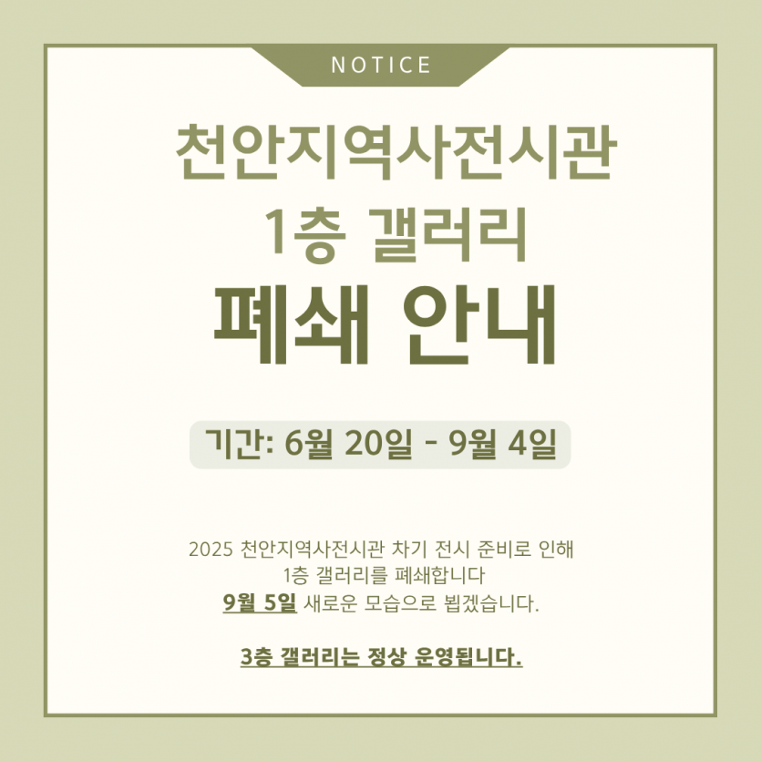 82bfcb5e897b76198721d03de70ccdda_1750034682_5539.png